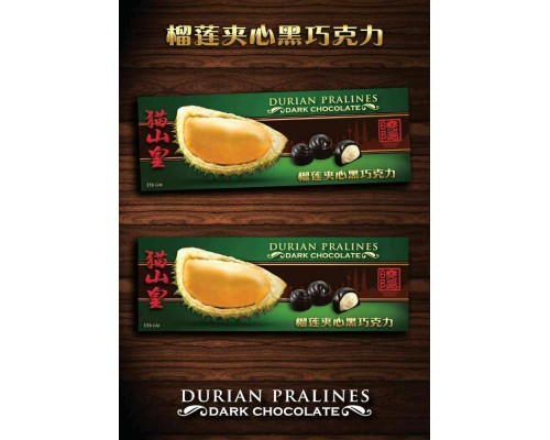 Durian Pralines Dark Chocolate x 2 boxes